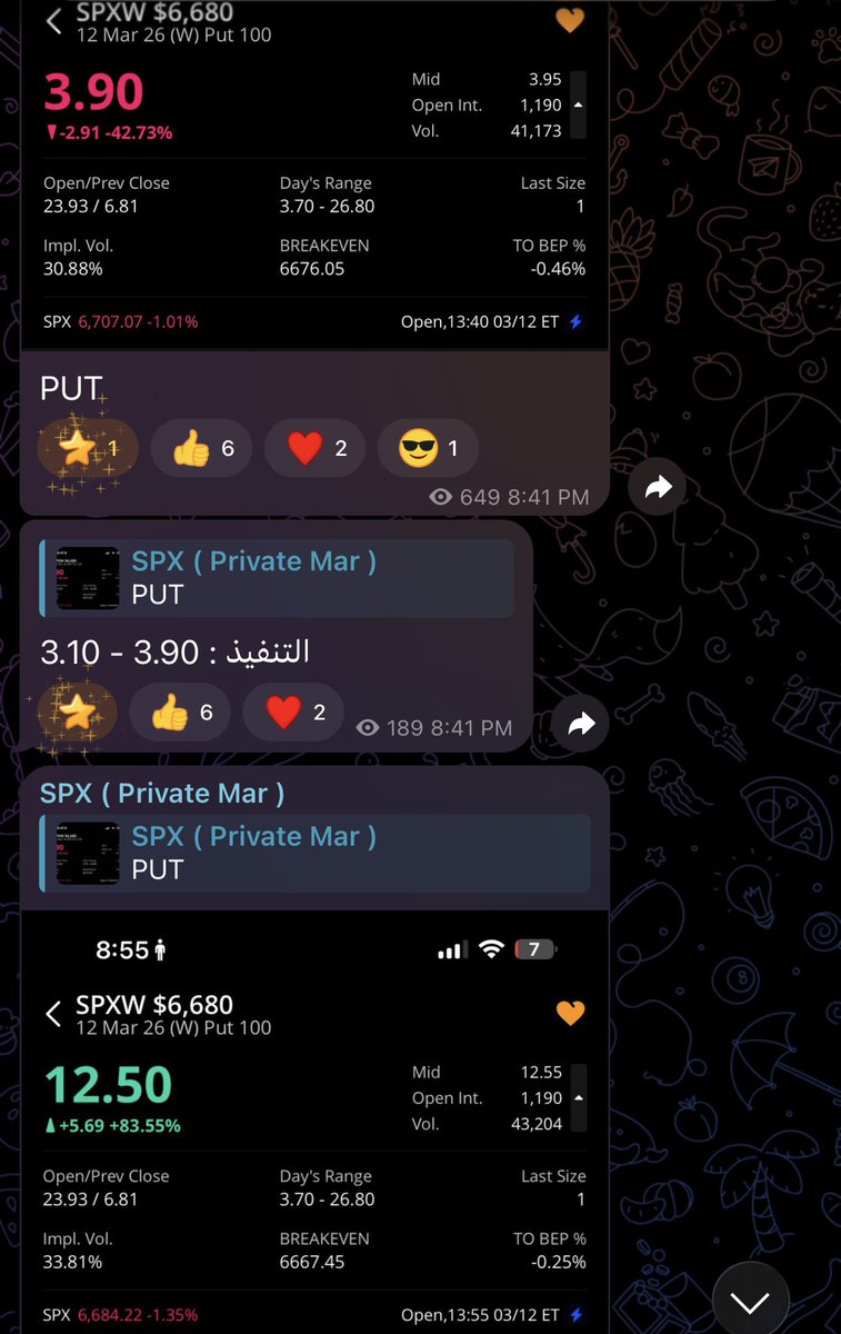 OPTION X SMART tweet media