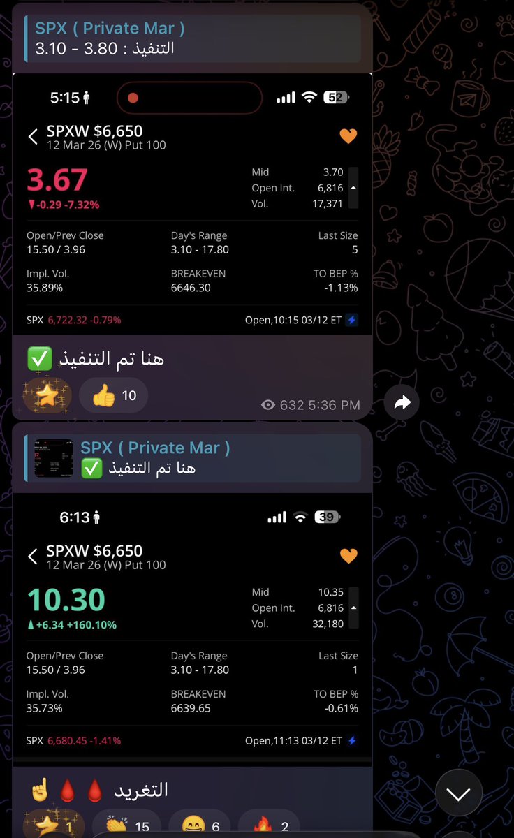 OPTION X SMART tweet media