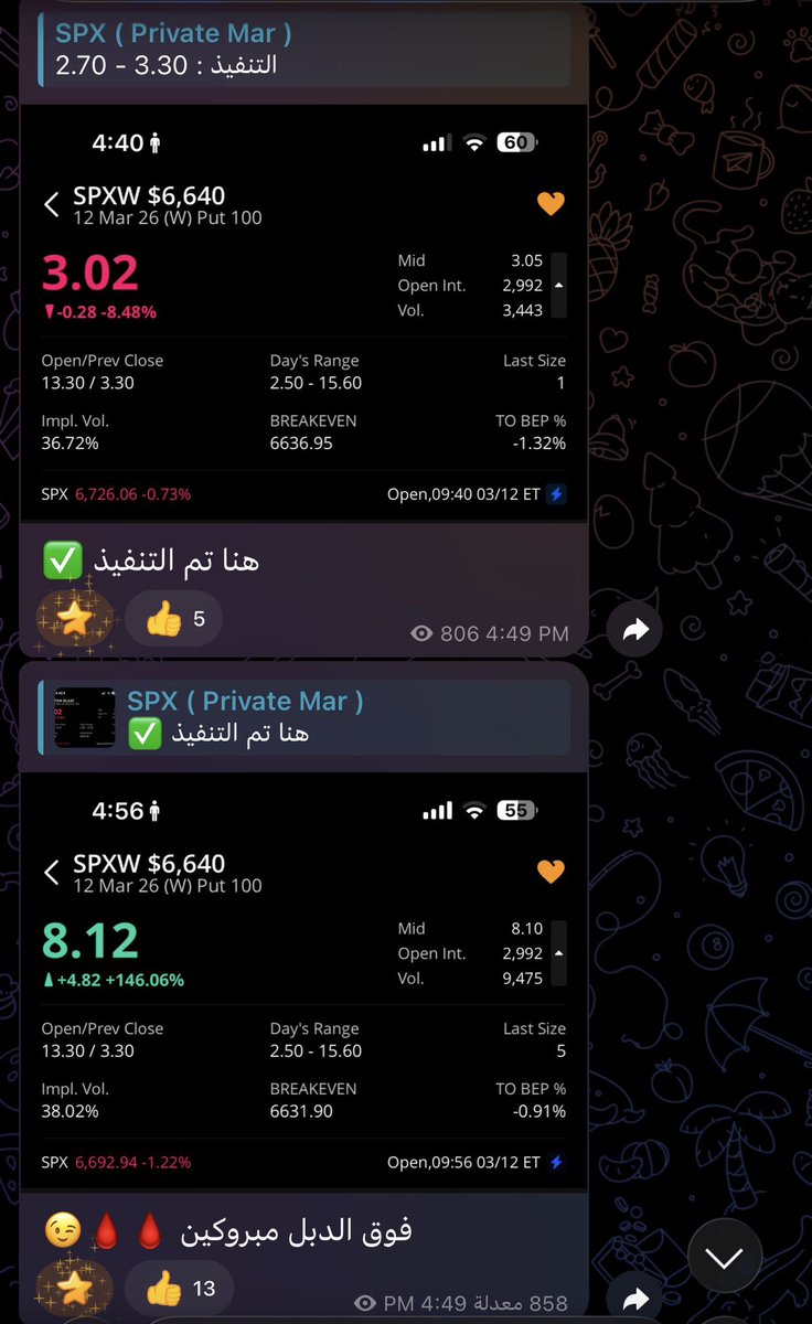 OPTION X SMART tweet media