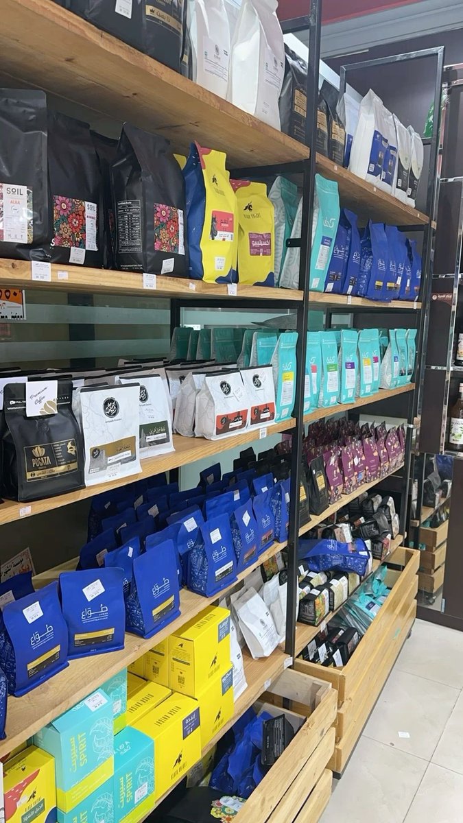 قهوة tweet media