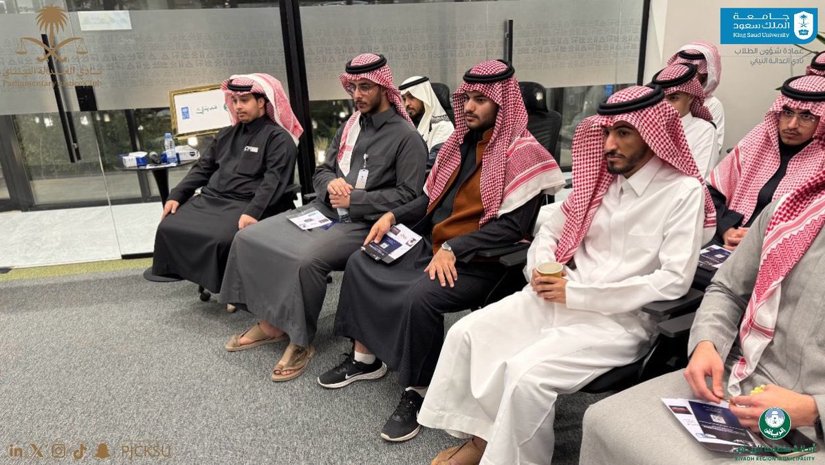 نادي العدالة النيابي tweet media