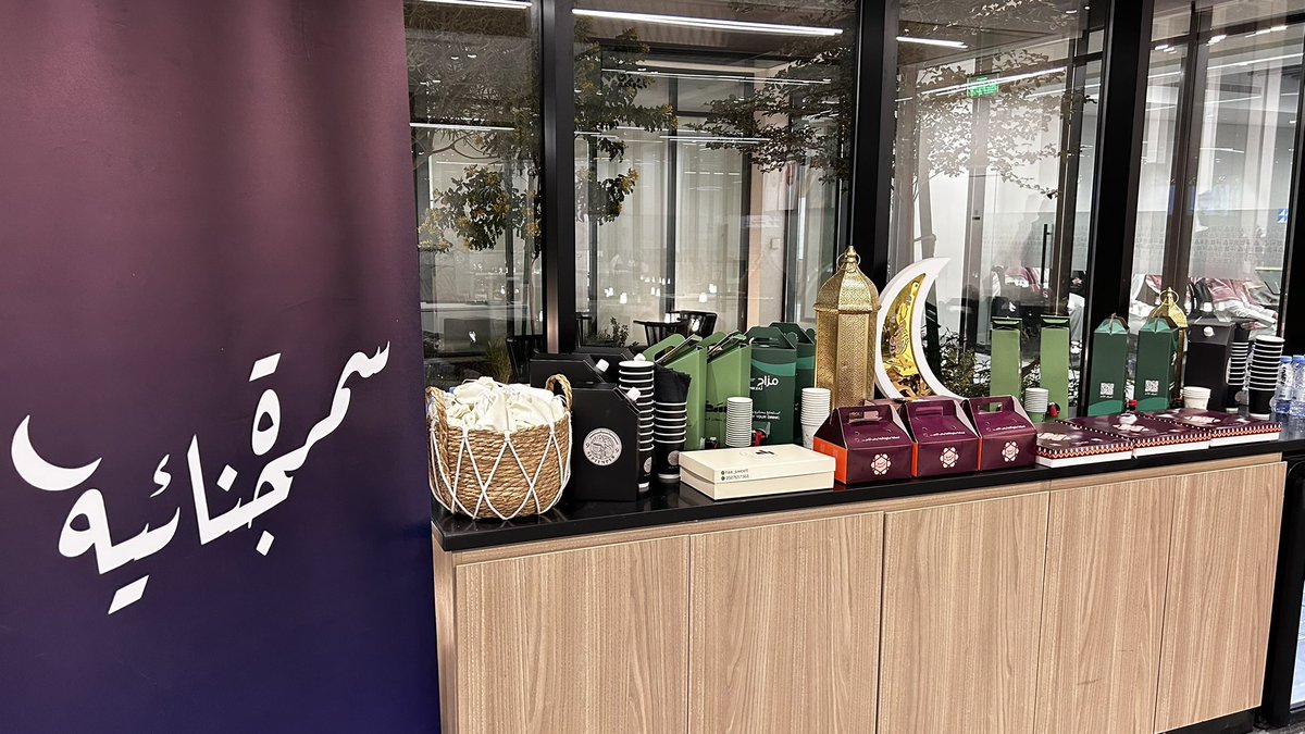 نادي العدالة النيابي tweet media