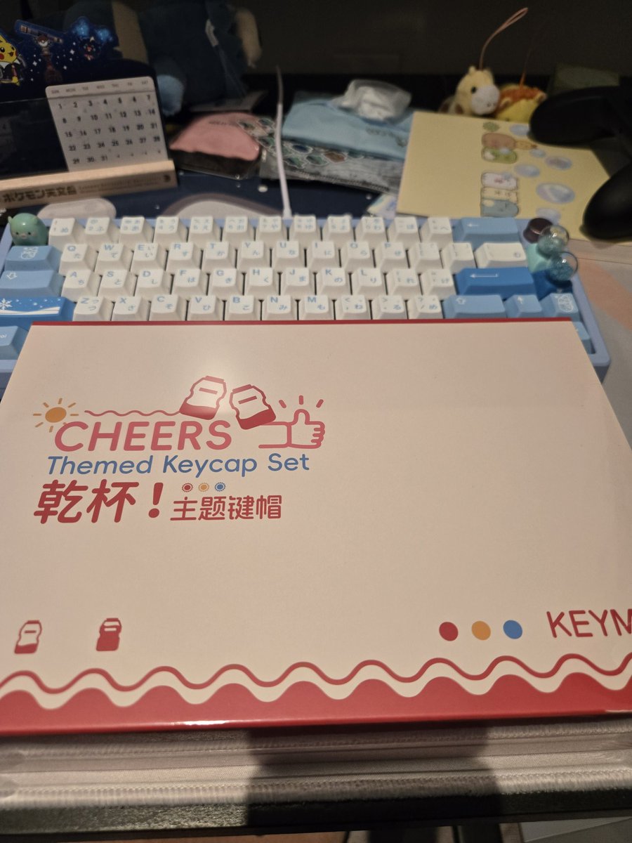 sleepyfuyu's tweet photo. @omochan_ch it's here! https://t.co/Api4UwVgTW