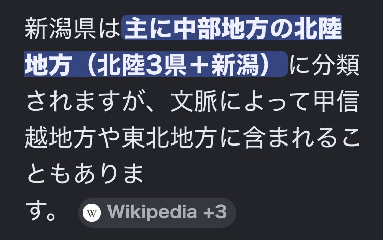 𝕤 ✹ tweet media