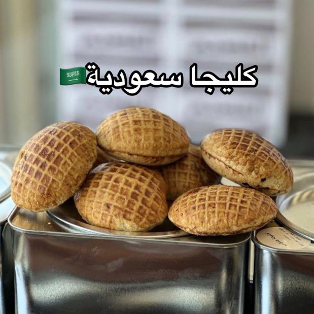 راااااااااااااااء tweet media