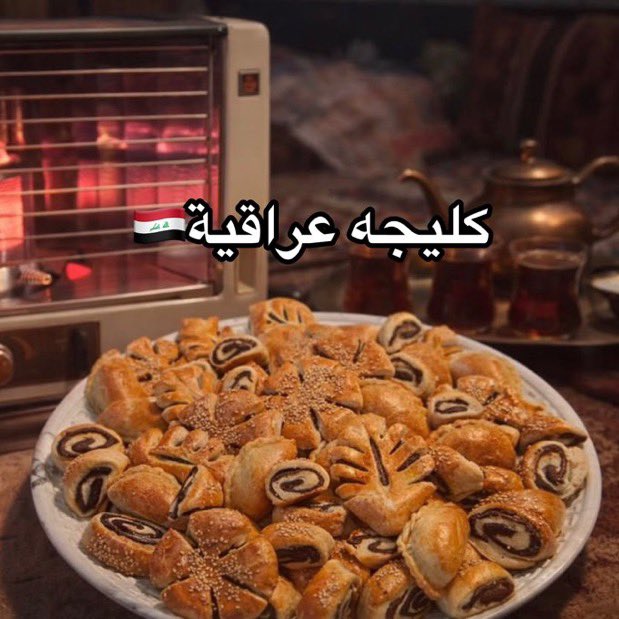 راااااااااااااااء tweet media