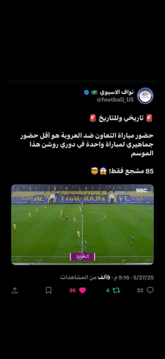 محمد tweet media