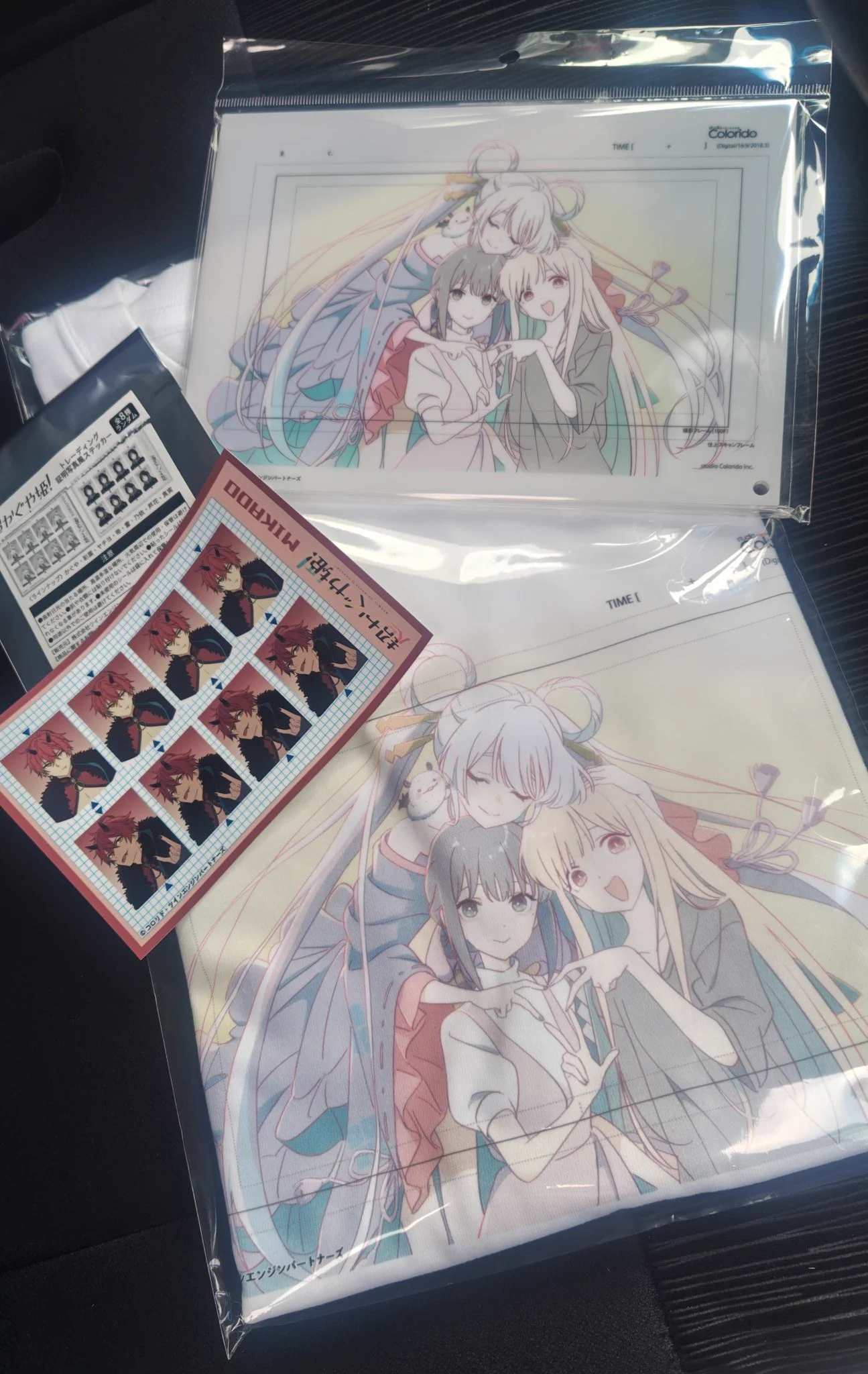 ゆったり休憩所 on X: 