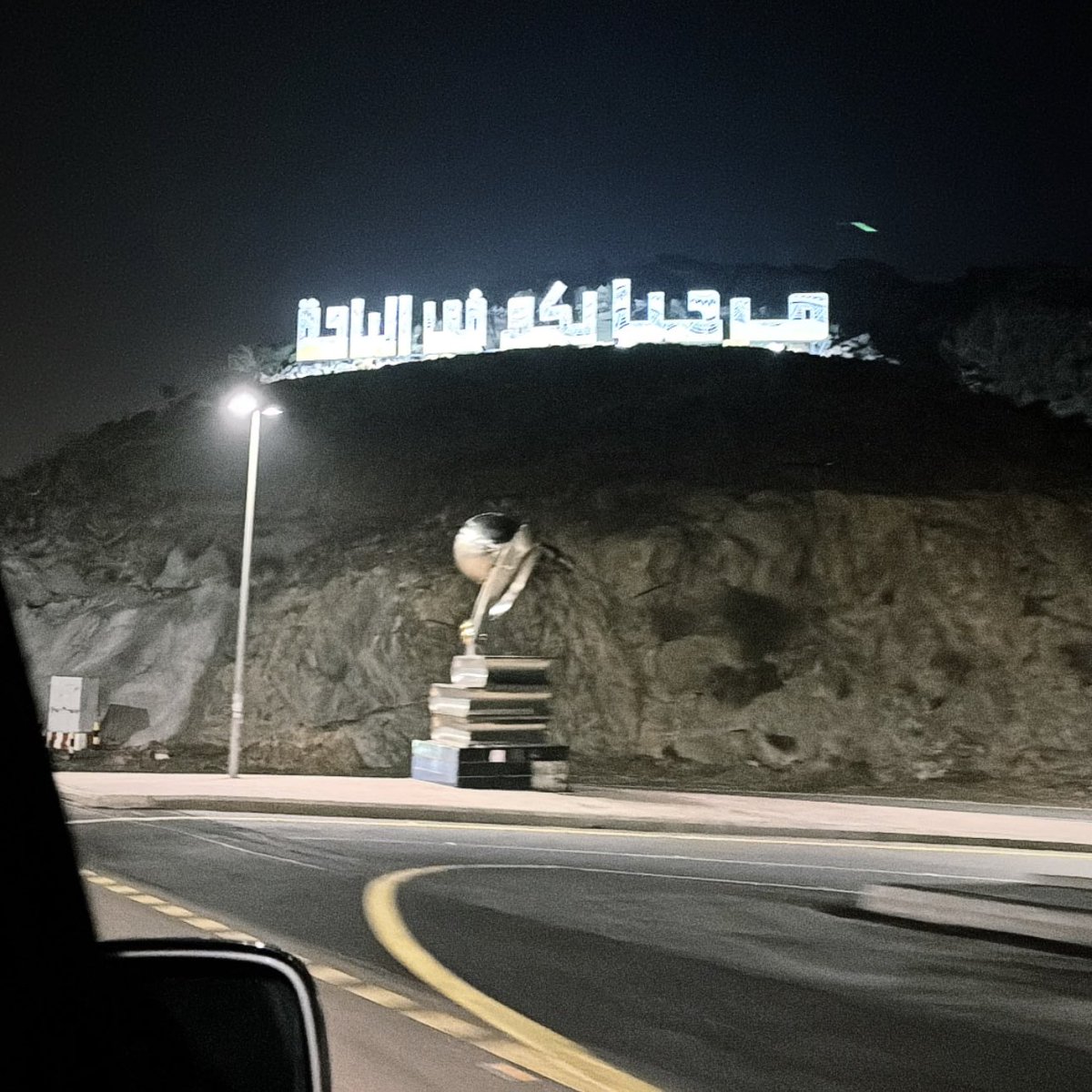 غلا الغامديّ tweet media