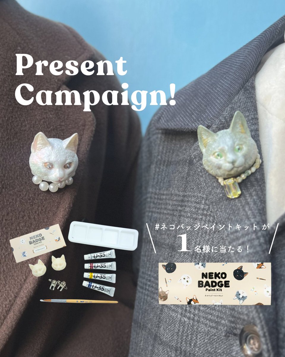 美術出版エデュケーショナル【公式】 tweet media