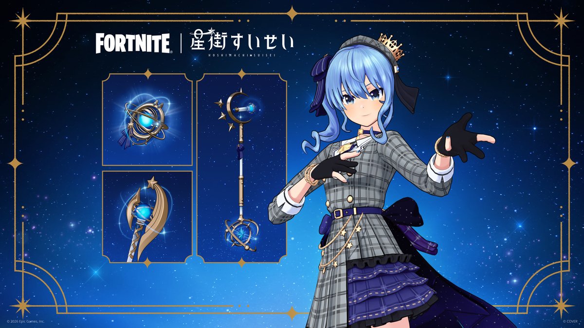 Fortnite_ES tweet media