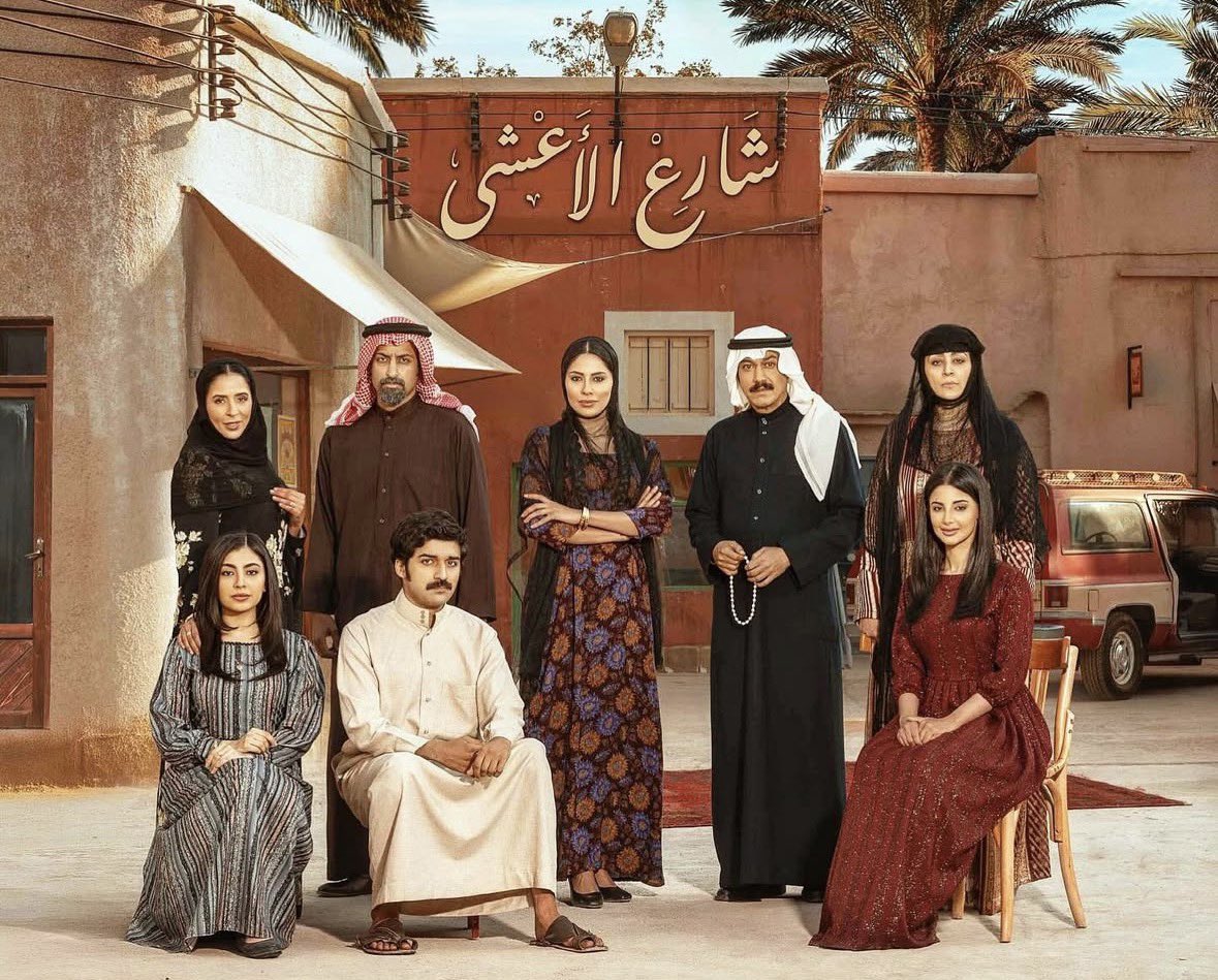 أرابيكا | Arabica tweet media
