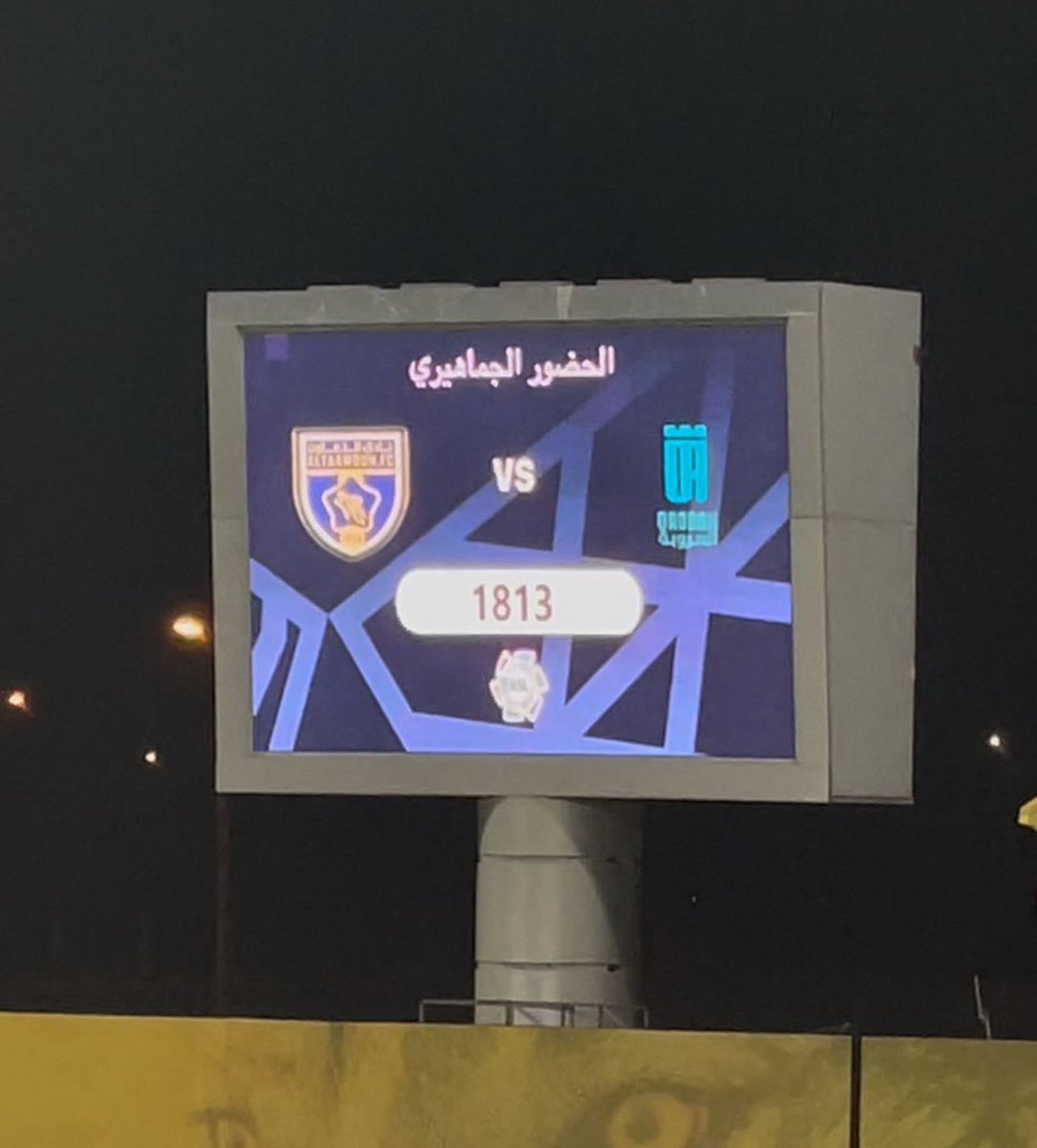 .. Bader tweet media