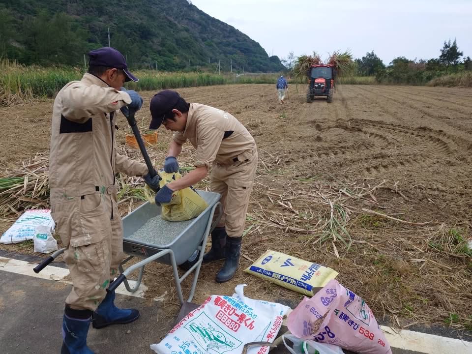 里の曙・町田酒造 tweet media