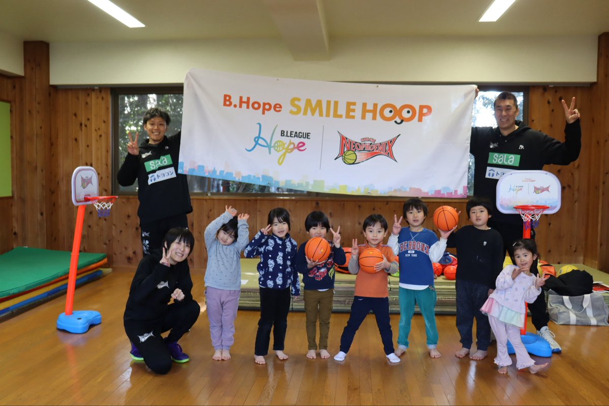 SAN-ENアンバサダー オカちゃん カゲっち tweet media