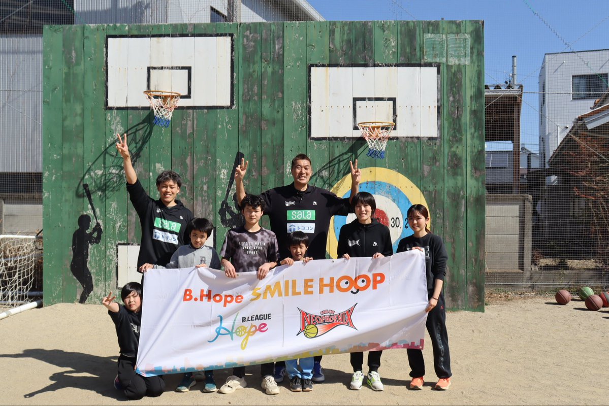 SAN-ENアンバサダー オカちゃん カゲっち tweet media