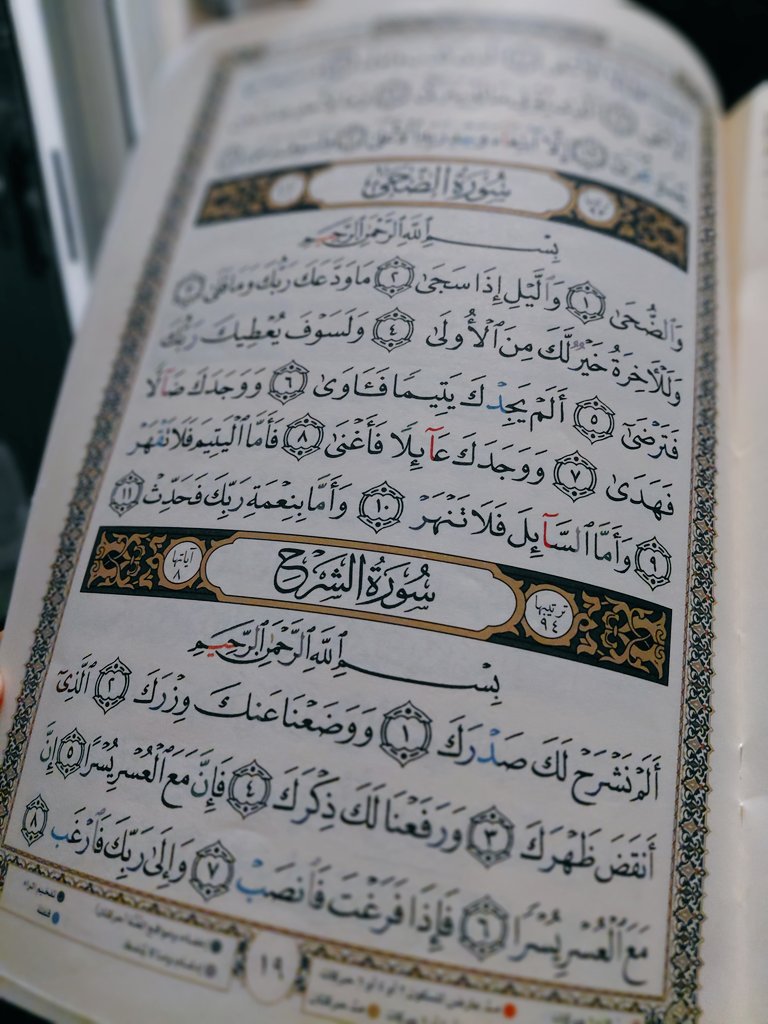 maryaHamoud's tweet photo. العشر الأواخر من رمضان ❤️
#رمضان_کریم #ramadan #رمضان_مبارك https://t.co/1hy0zLxVKK