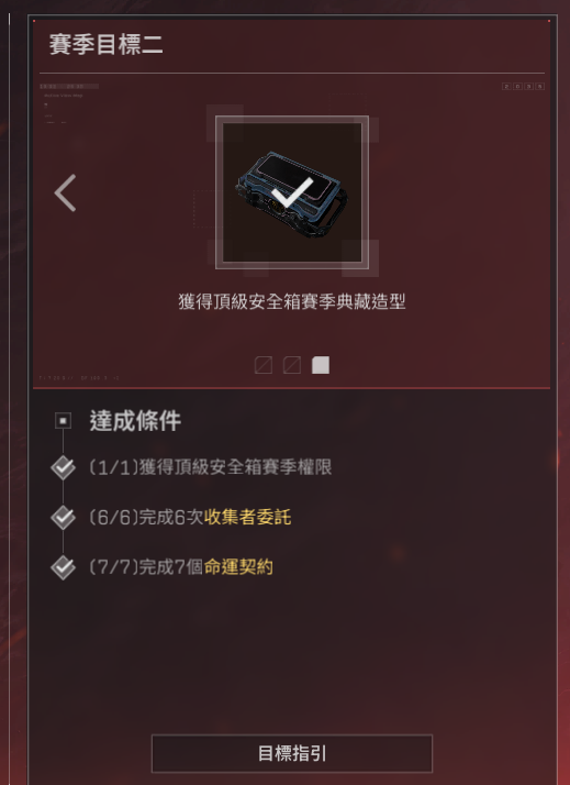 雨咩うさぎ💟 tweet media