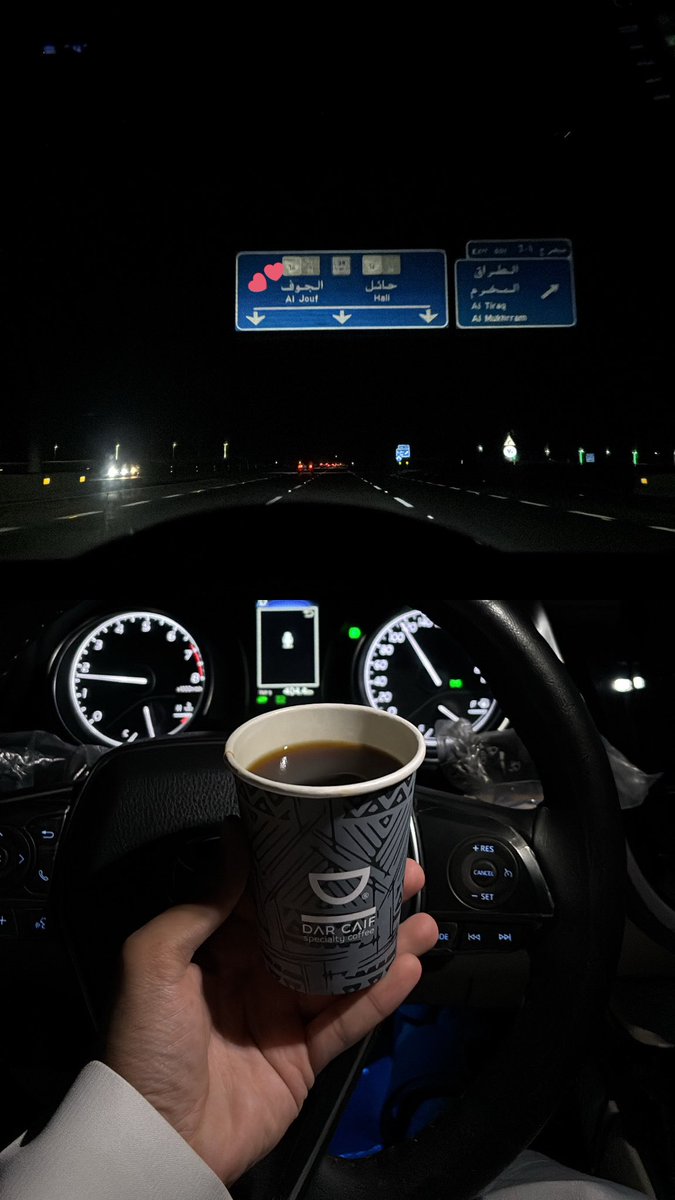 Muhanad ALsharari tweet media