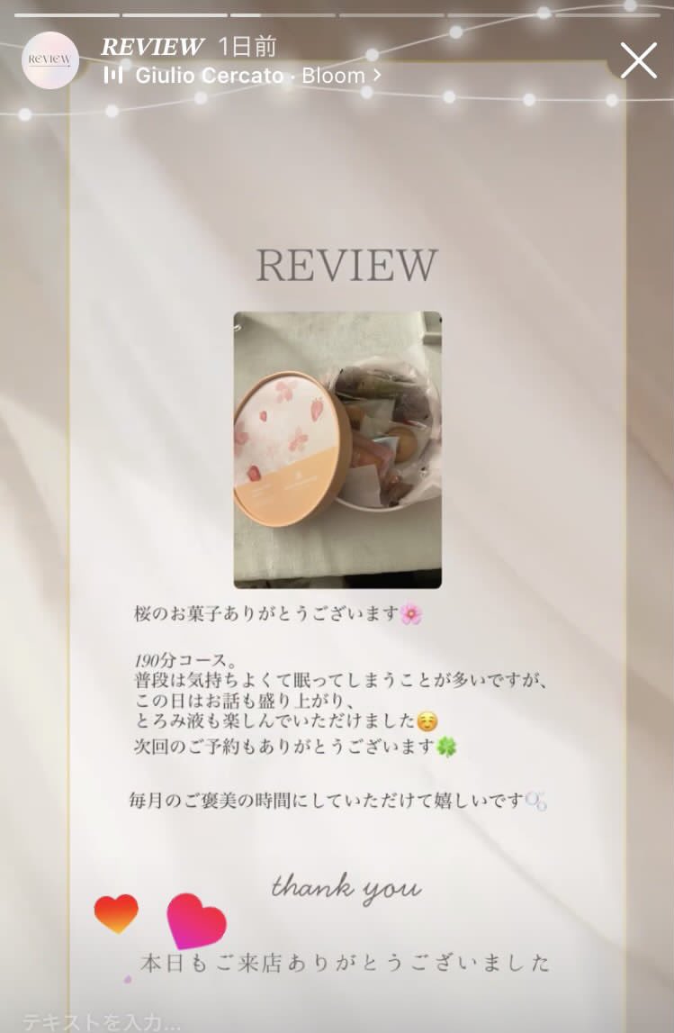 妃咲あすか🫧 tweet media