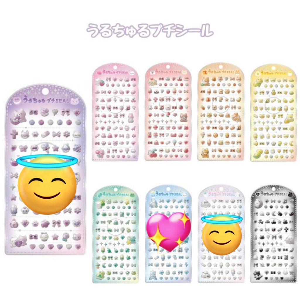 𝐉𝐲𝐮 tweet media