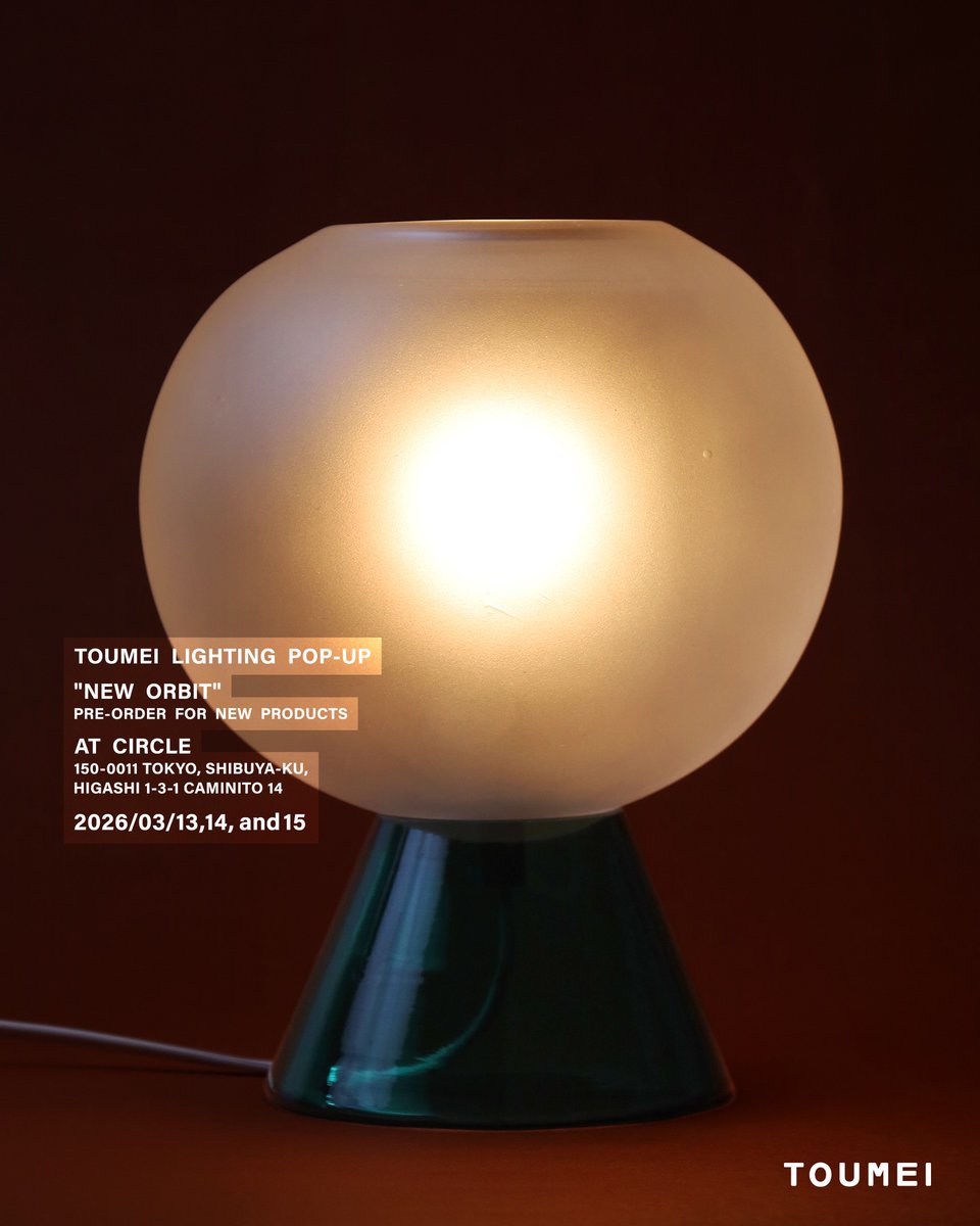 Featured Projects ✴︎ tweet media