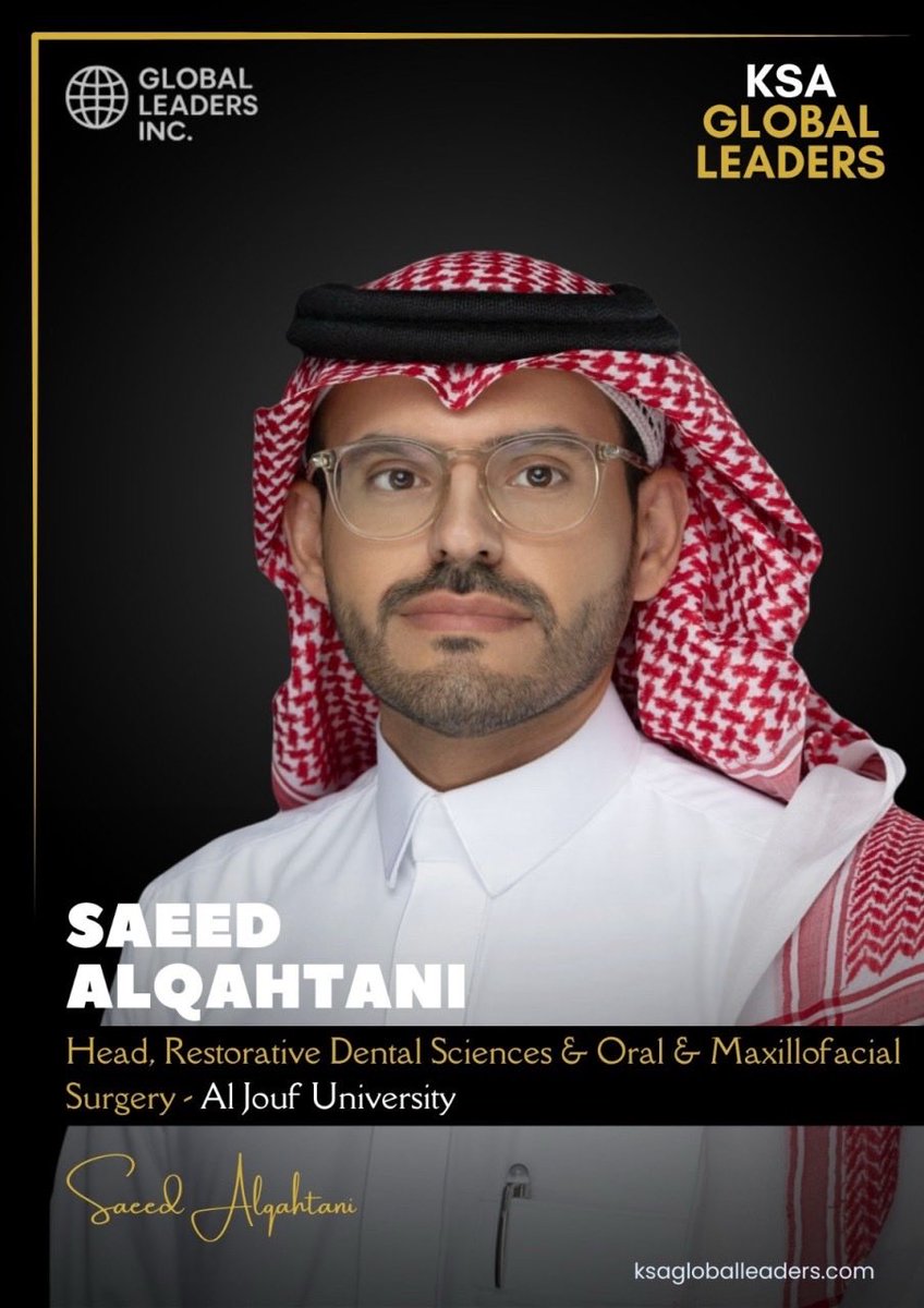 سعيد ال سلطان القحطاني tweet media