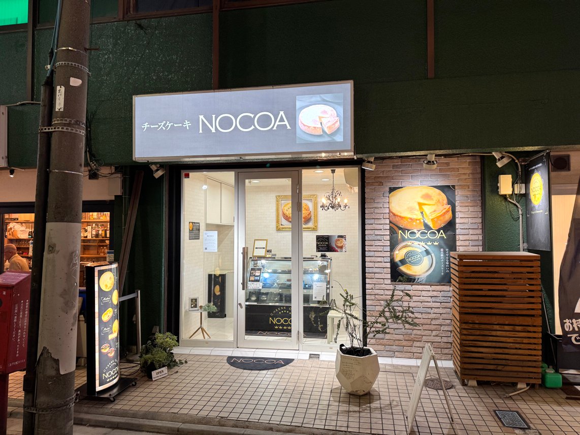 （元）プロ・ビーラー tweet media