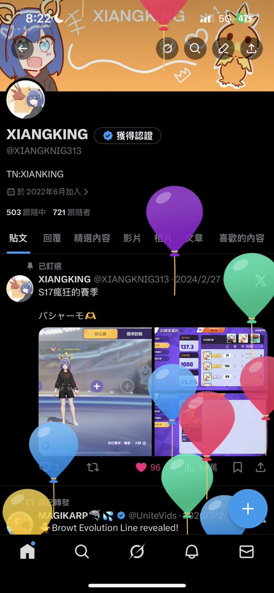 XIANGKING tweet media