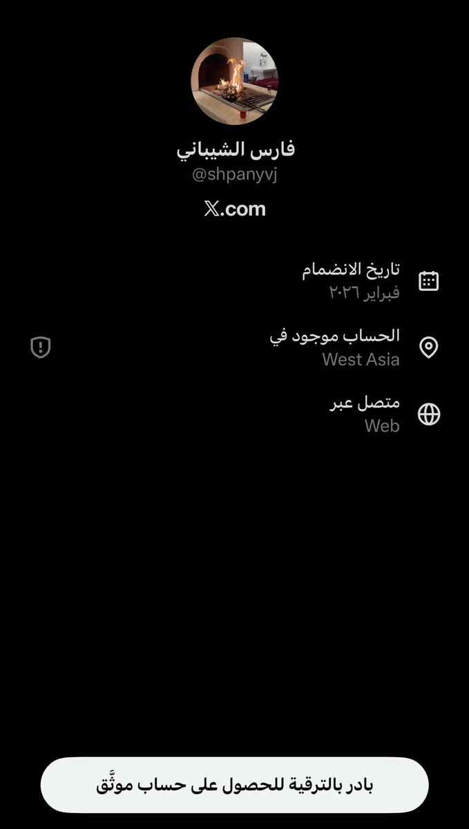 سالم بن ثويمر الشيباني tweet media