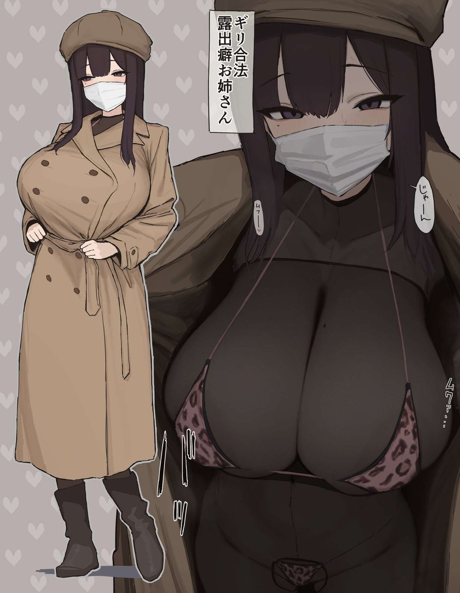 Novabsk's tweet photo. #nsfw #sendmeanything #nsfwtwt https://t.co/PMK00bs0XB