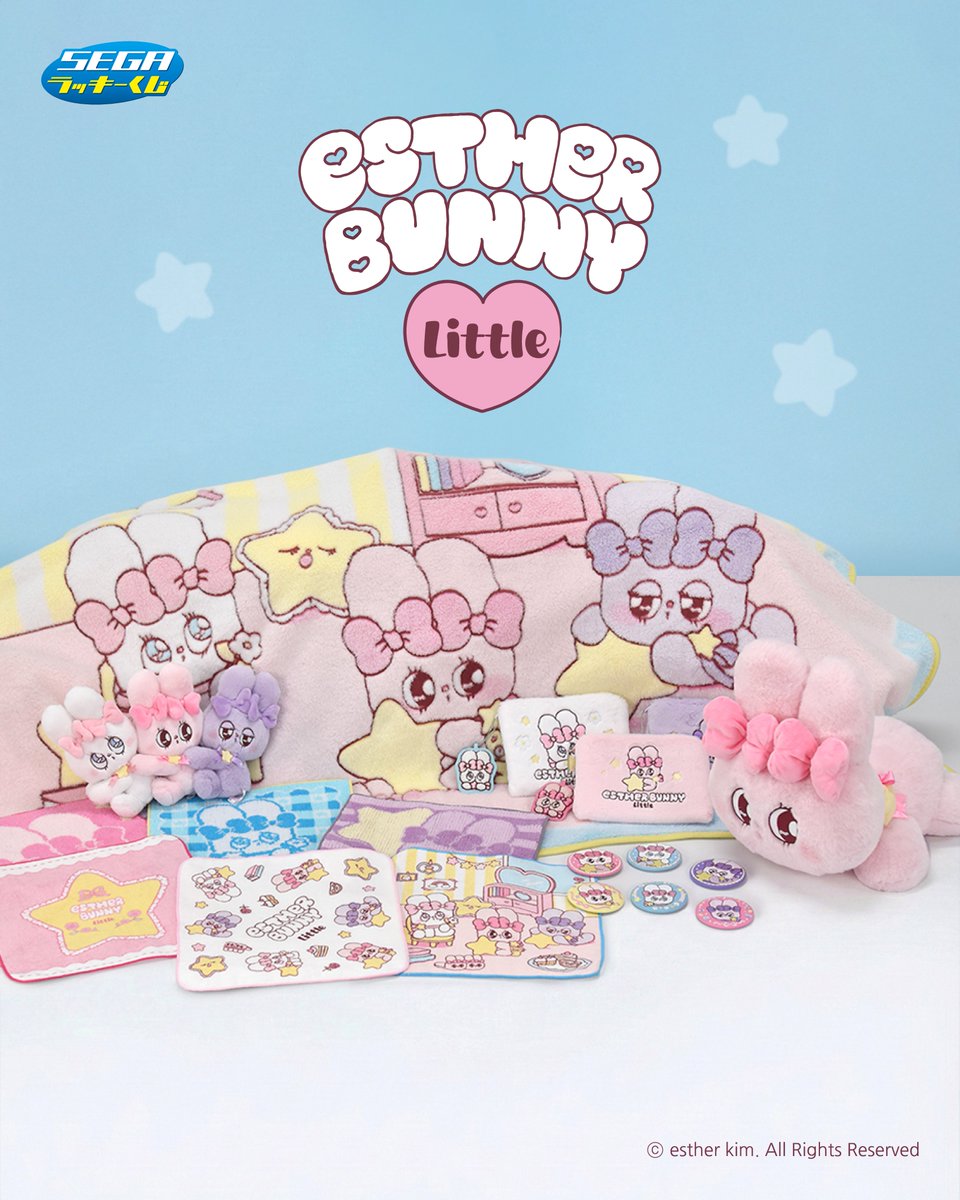 🌟好評販売中🌟 セガ ラッキーくじ エスターバニーリトル🐰💖 取扱店