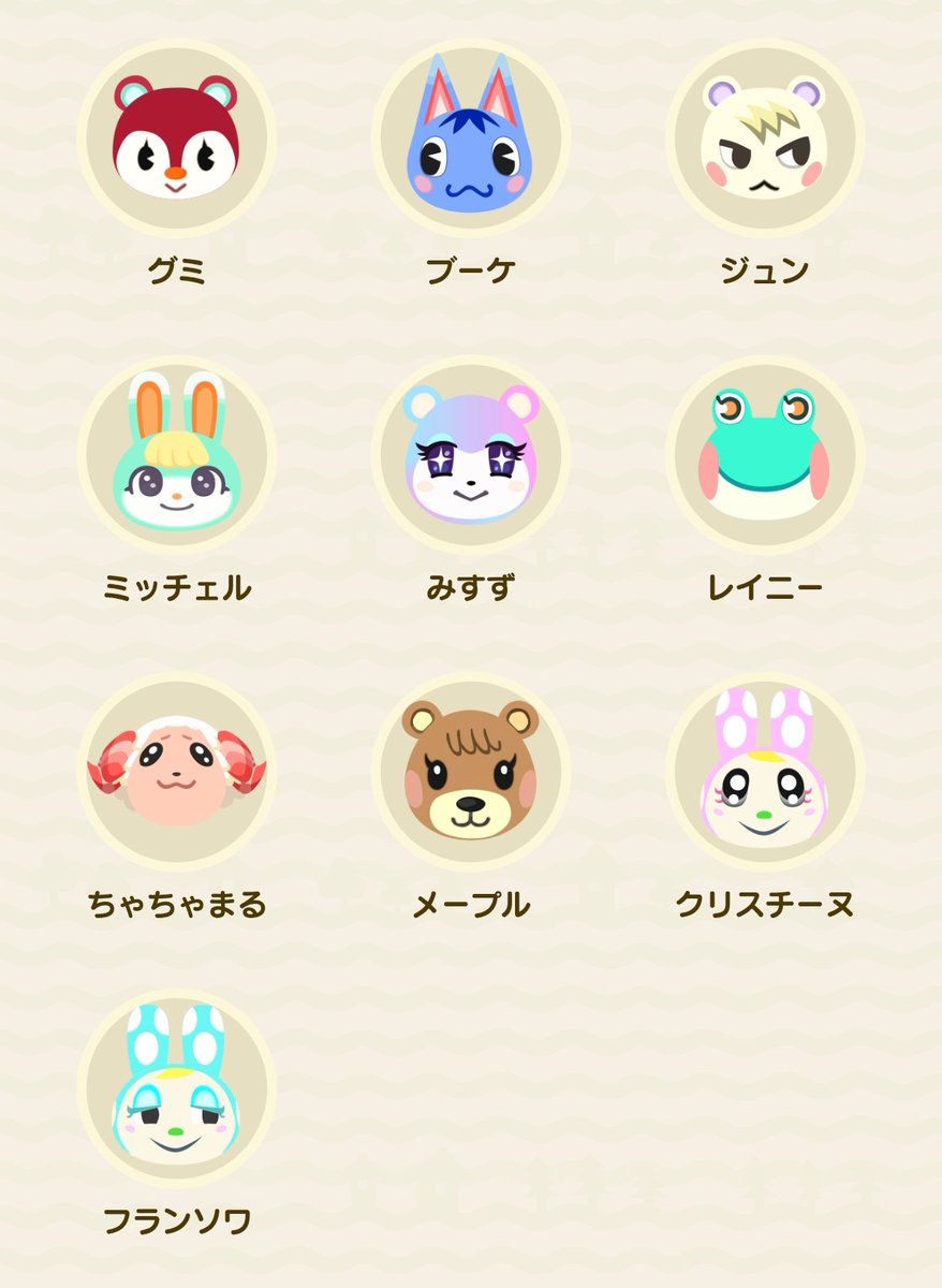 まめッカシ tweet media