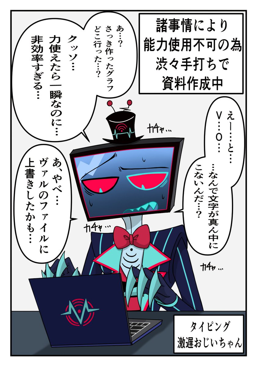 渞 うゐ tweet media