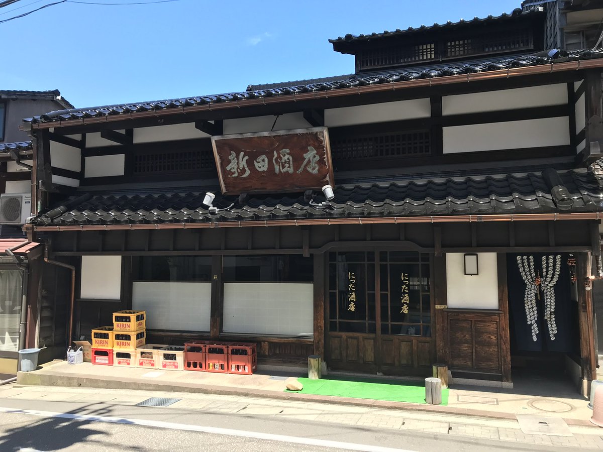 金沢設計の町家・古民家再生 tweet media