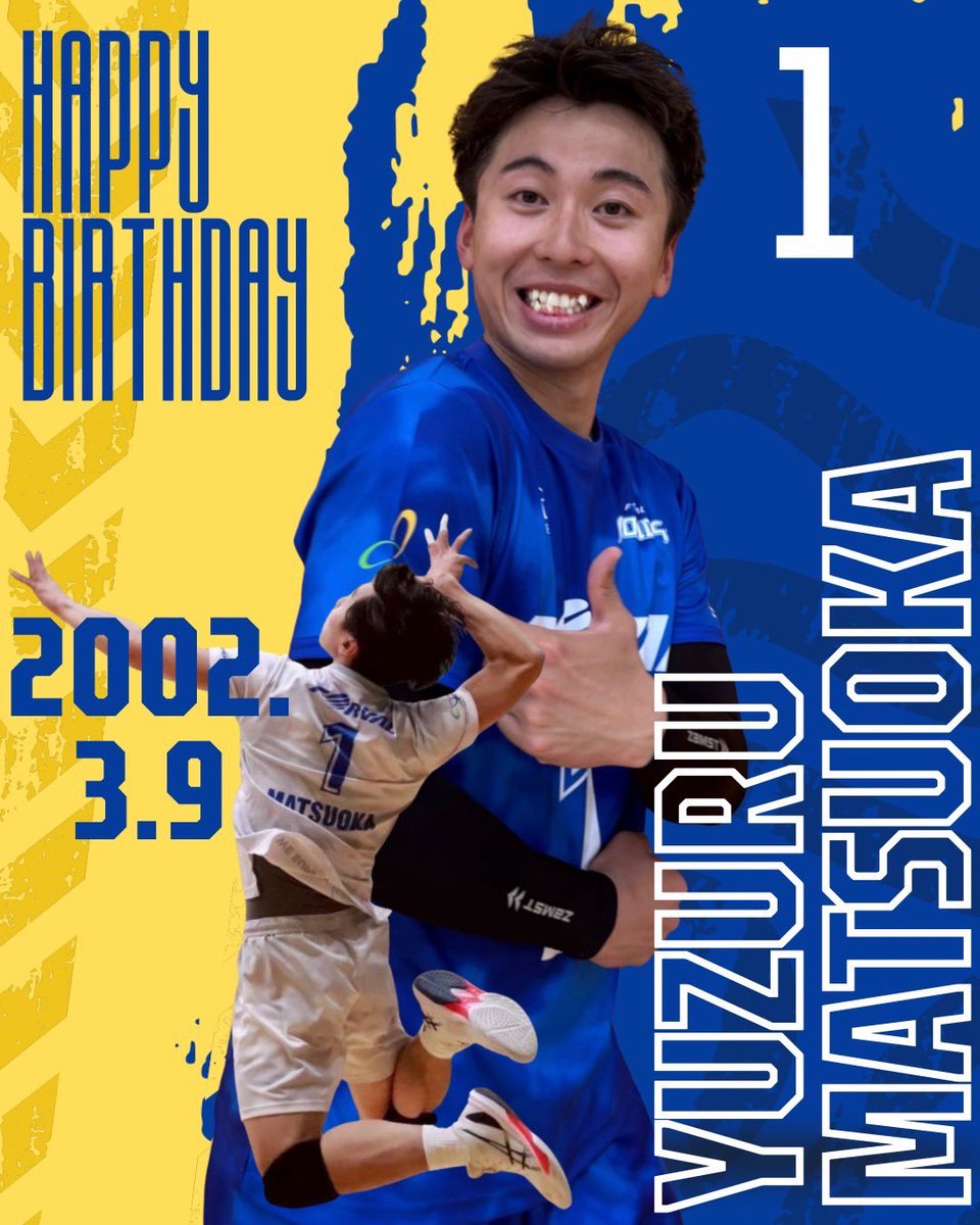 フォーバルボンズ | FORVAL BONDS【公式】 tweet media