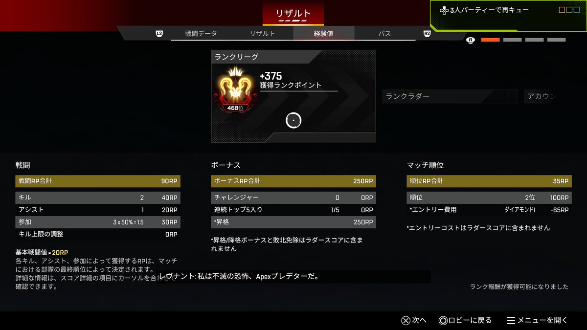 ｱﾝﾖ.ﾗﾗ tweet media