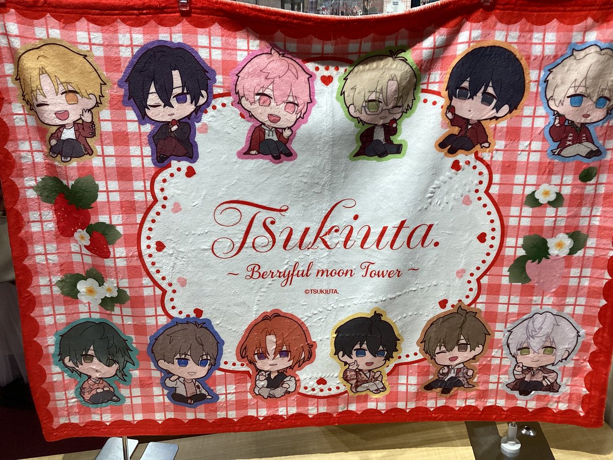 おはようございます🗼 #ツキウタ。× #東京タワー 『Berryful moon