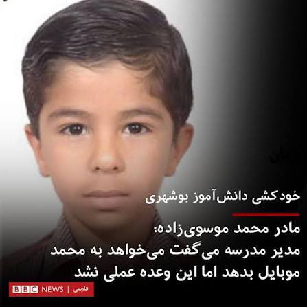 Sod off🇮🇷🇺🇸 tweet media