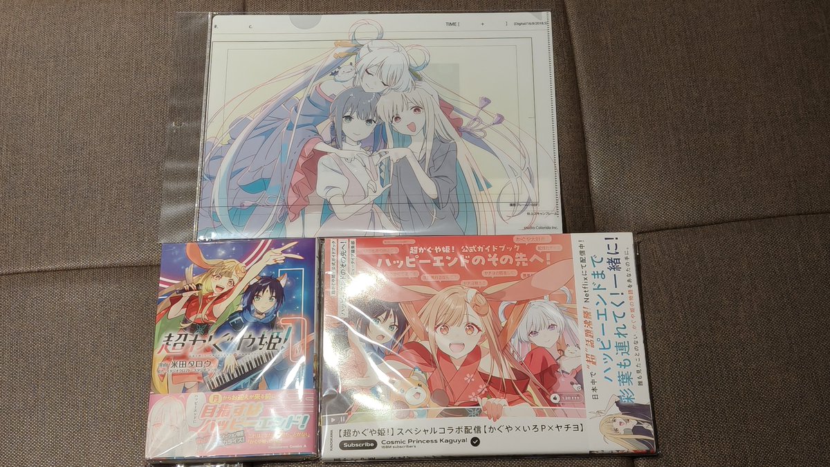 グッズ目当てで開館前から並んだのですが、購入を予定していたアクスタ