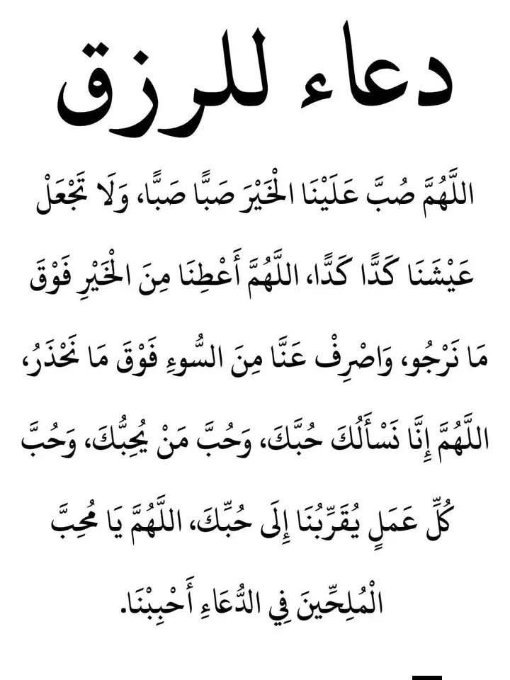 اَلقُرآنُ الكَرِيمُ (@al_quran124) on Twitter photo 