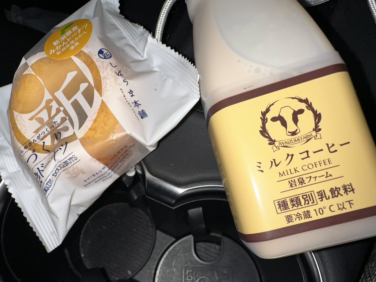 神宮寺蓮 tweet media