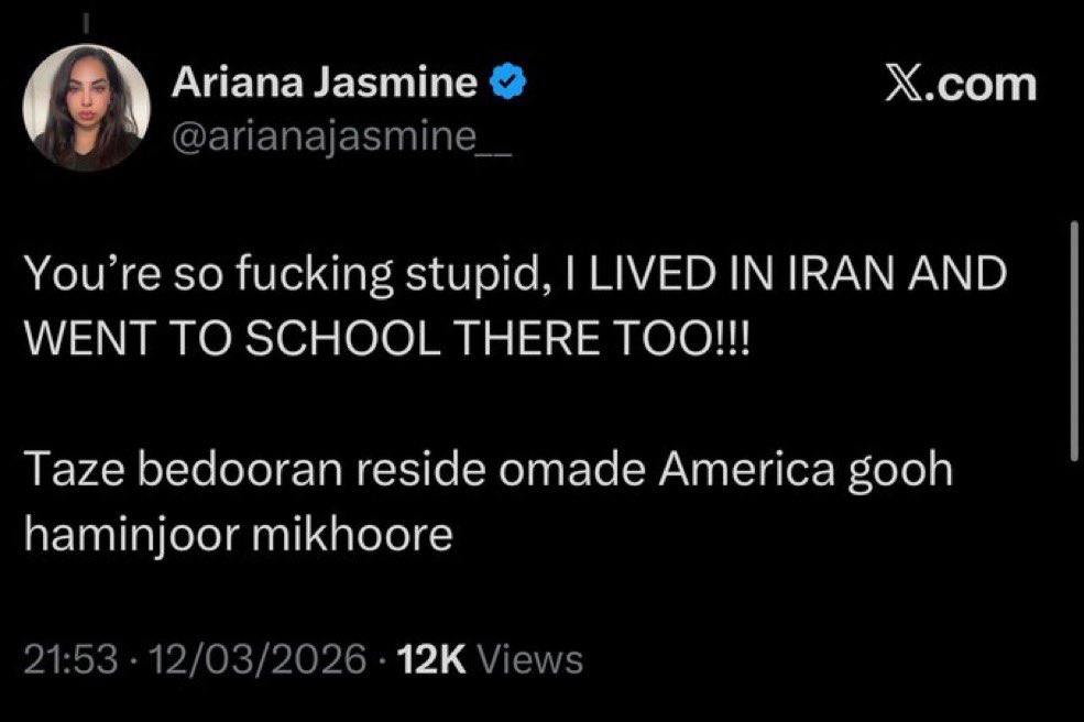 Sana Ebrahimi Ledene tweet media