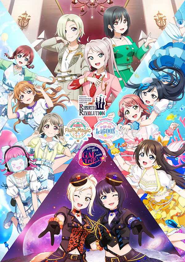 gsbirth's tweet photo. 2023年の今日3月18日に、ライブイベント「ラブライブ!虹ヶ咲学園スクールアイドル同好会 UNIT LIVE! ~QU4RTZ Fluffy Magic~」Day1が開催されました #lovelive #虹ヶ咲 #QU4RTZ https://t.co/PWHnAlElZH