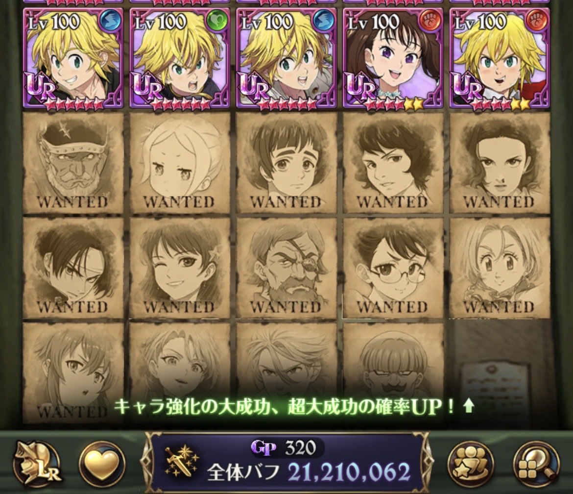 かっちゃん tweet media