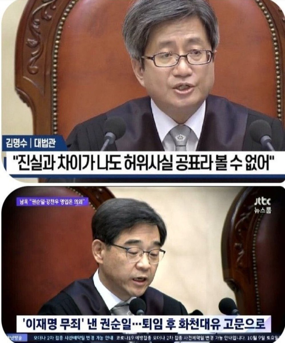 다함께 악귀퇴치 tweet media