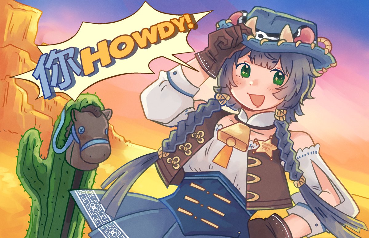 星空★lone tweet media