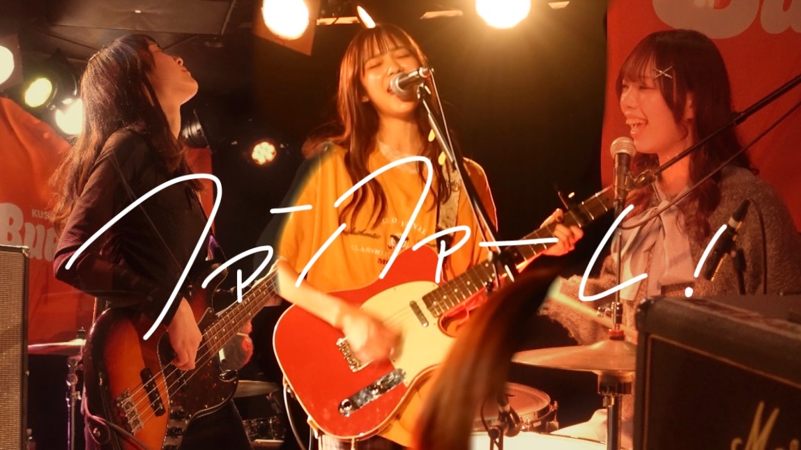 リリカル tweet media