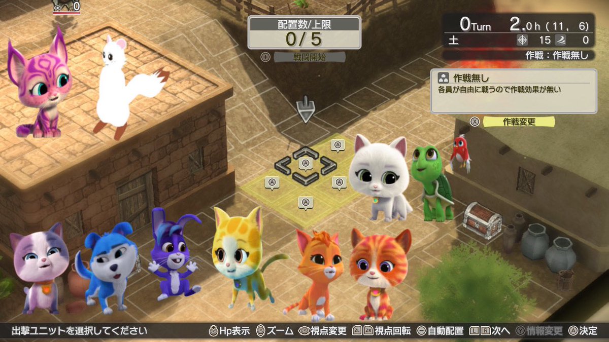 KoppaShiren's tweet photo. The SuperKitties and Robogobo in Cross Tails #SuperKitties #スーパーキティ #Robogobo #レスキューペットロボゴボ #Shiren #風来のシレン #CrossTails #クロステイルズ #RideonJapan #Kemco #NintendoSwitch #ニンテンドースイッチ #PS4 #プレイステーション4 @Bitsy_oopisekit @NovelKirbyFan https://t.co/hFIz80gNOS