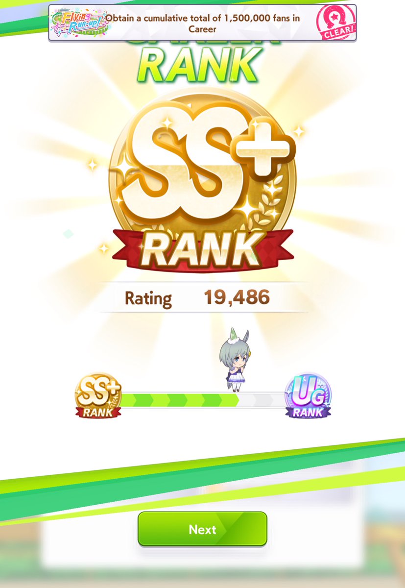 Tyler Not Taylor tweet media